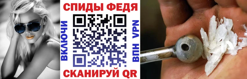 АМФ Розовый  даркнет сайт  mega tor  Макаров 