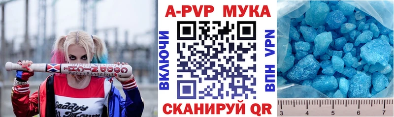 kraken зеркало  купить   Макаров  Alfa_PVP СК КРИС 