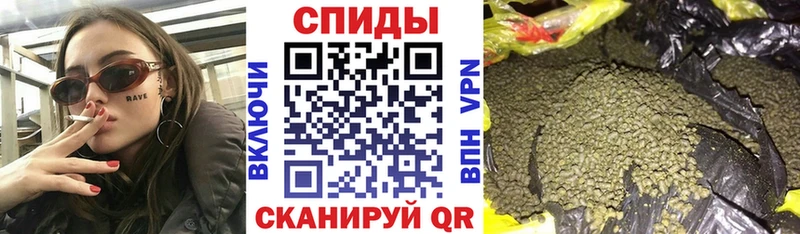 БУТИРАТ бутик  Макаров 