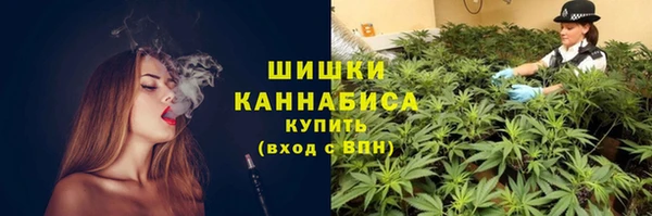 герыч Лихославль