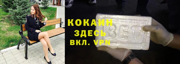 mix Сосновый Бор