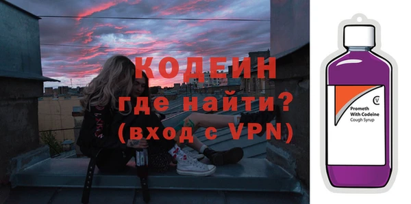 а пвп мука Лабытнанги