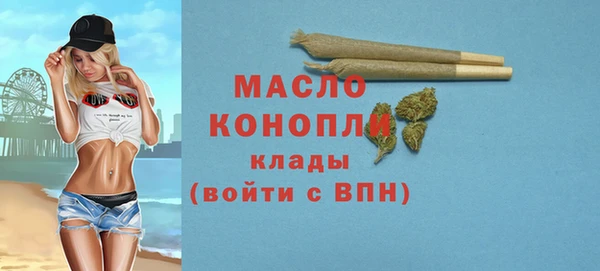 2c-b Липки