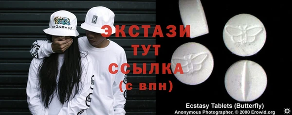 кокаин перу Балахна