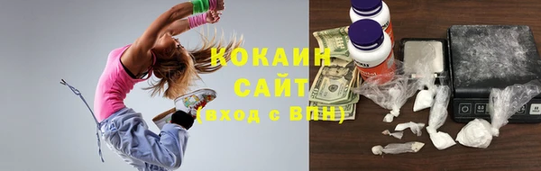 спайс Майский