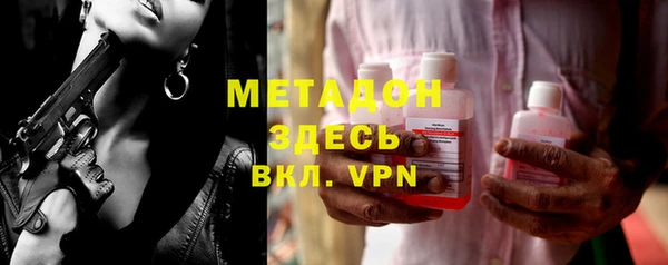 mdma Магас