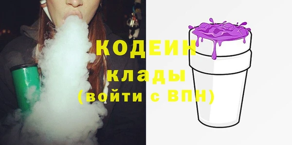 2c-b Липки
