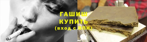 кокаин перу Балахна