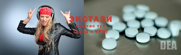 каннабис Ладушкин