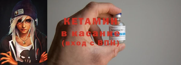 каннабис Балабаново