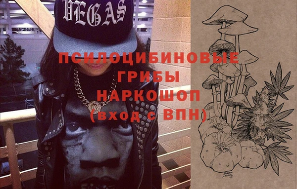 герыч Лихославль