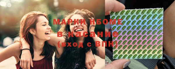 таблы Сосновка