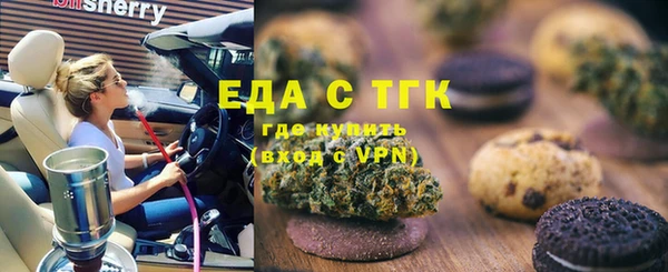 2c-b Липки