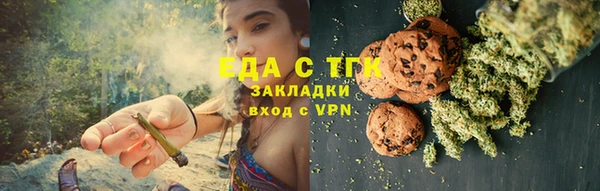меф Баксан
