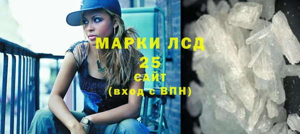 кокаин перу Балахна