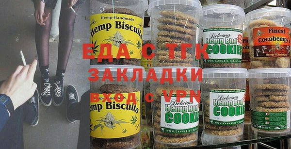 соль курить ск Лиски