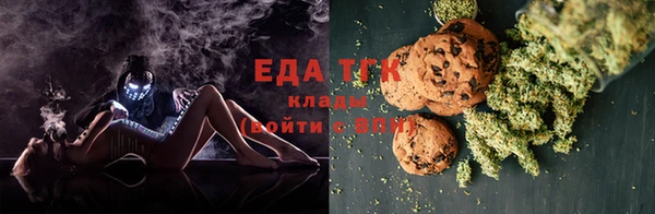 2c-b Липки
