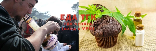 соль курить ск Лиски