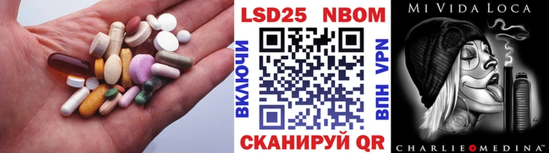 ЛСД экстази кислота  купить наркоту  Макаров 