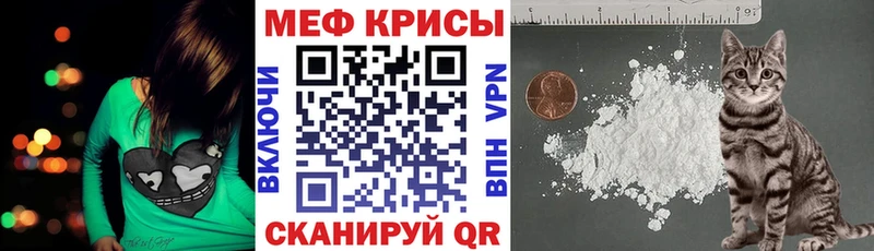 blacksprut ссылка наркота Макаров Меф 4 MMC