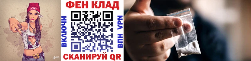 Первитин мет  Макаров 